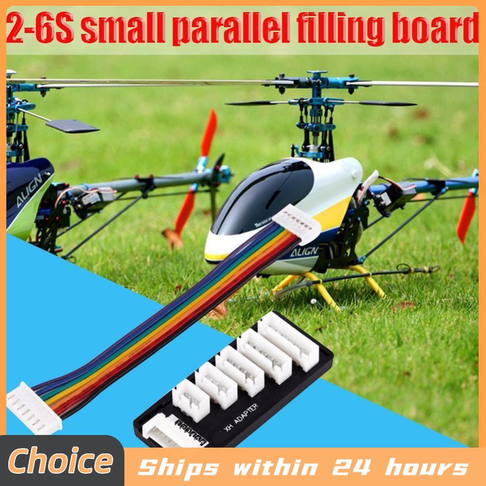 12S Lipo Battery Balancing Board - 1-10PCS 1S/2S/3S/4S/5S/6S 리포 배터리 밸런스 충전기