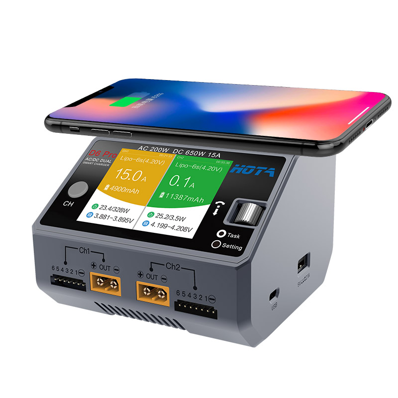 HOTA D6 Pro FPV용 듀얼 채널 충전기, AC - Hota D6 Pro Dual Lipo Charger 리뷰 및 가격