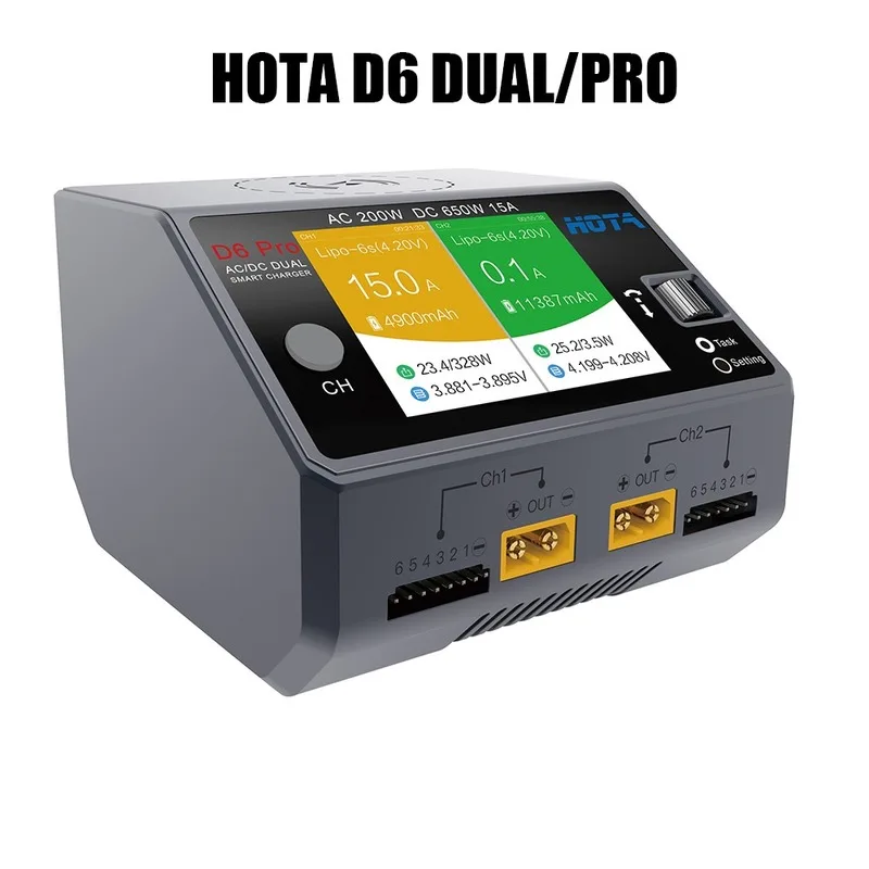 Hota D6 듀얼 프로 스마트 충전기, Lipo Li - Hota D6 Pro Dual Lipo Charger 리뷰 및 가격