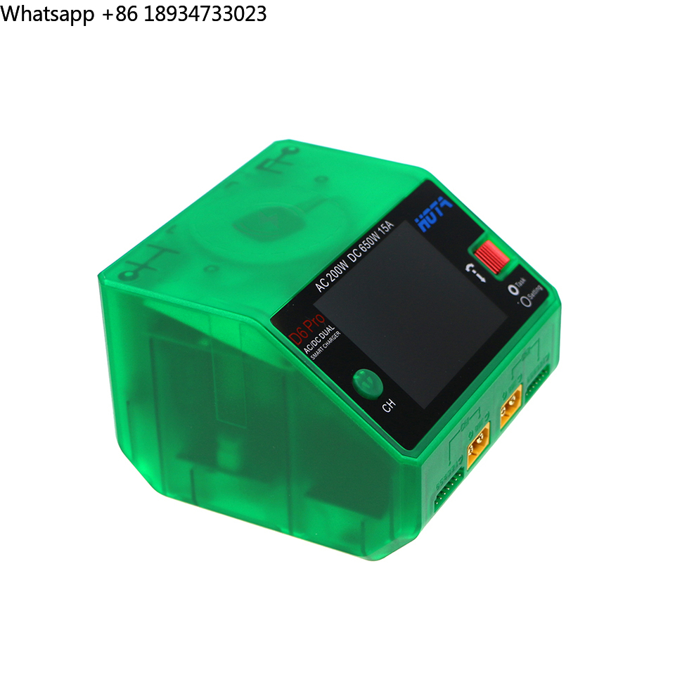 HOTA D6 Pro 스마트 충전기 듀얼 채널 AC20 - Hota D6 Pro Dual Lipo Charger 리뷰 및 가격