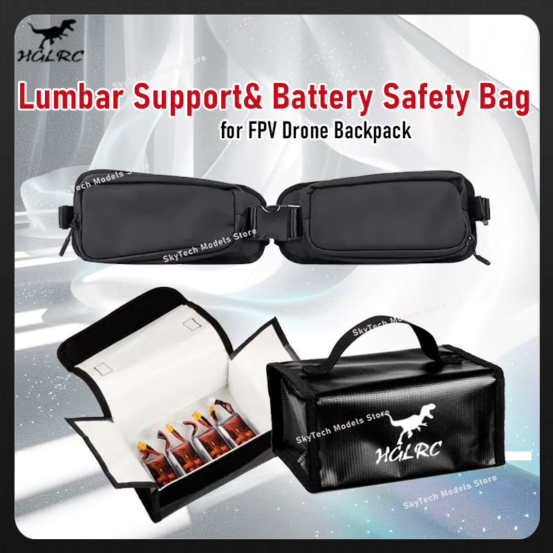 HGLRC 인체공학적 요추 쿠션 및 방화 리포 안전 파 - Lipo Battery Fireproof Safety Charge Box 리뷰 및 가격