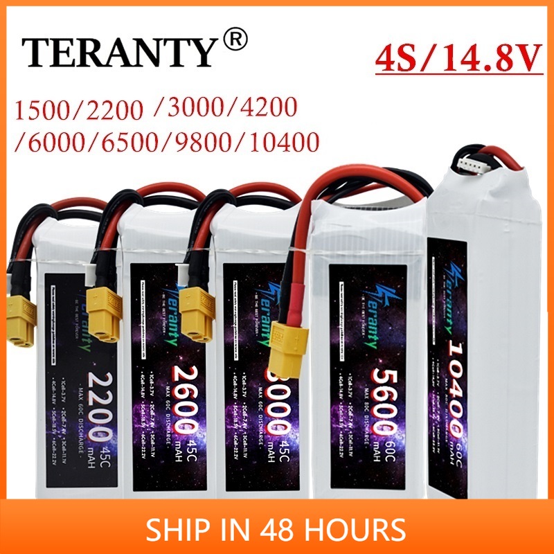 14.8V RC 리포 배터리 4S 1500mAh 220 - 4S Lipo Battery 14.8V 6000Mah 리뷰 및 가격