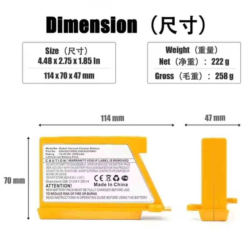 새로운 14.4V 5.0Ah LG 청소 로봇 배터리 E - 4S Lipo Battery 14.8V 6000Mah 리뷰 및 가격